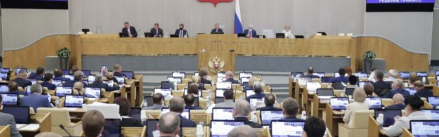 Riigiduuma keelas venemaalastel igasuguse koostöö „ebasoovitavate” organisatsioonidega