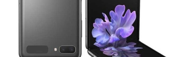 Milliseid telefone Samsung 11. augustil ikkagi esitleb?
