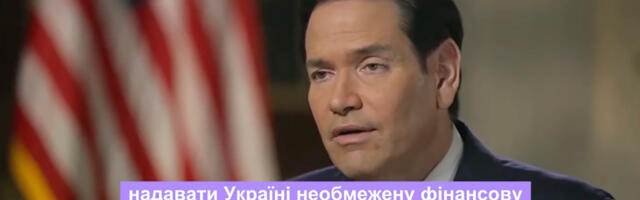 USA välisminister ütles tõe välja: Lääs ei suuda Ukrainat toetada nii palju kui vaja nii kaua kui vaja