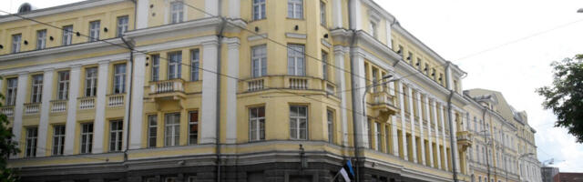 ÜLEVAADE MUINSUSKAITSE KUUL TOIMUVATEST SÜNDMUSTEST