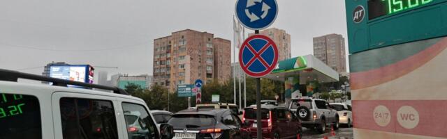 Ukraina rünnakud mõjuvad. Tanklates on järjekorrad, Venemaa naftatöötlemisvõimsus on vähenenud 17% 
