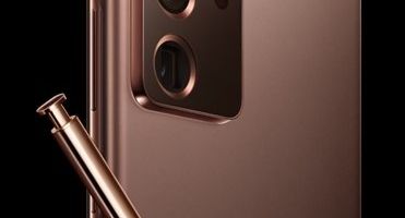 VIDEO | Samsung avalikustab uue tipptelefoni 5. augustil