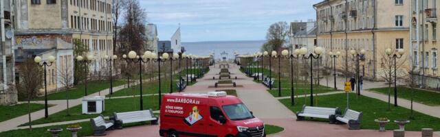 Maxima e-pood tõmbab Eestis tegevust koomale