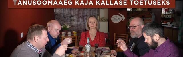 VAATA SAADET! Tänusöömaaeg Kaja Kallase toetuseks | Euroopa tahtekoalitsiooni erisaade.