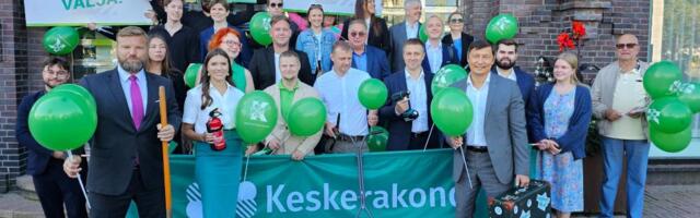 Keskerakonna ja Isamaa erakonna ühisavaldus koalitsiooniläbirääkimiste alustamiseks Tallinnas