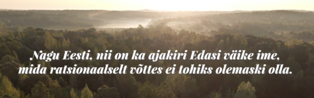 Väike ime: Edasi paberajakiri 2-aastane!