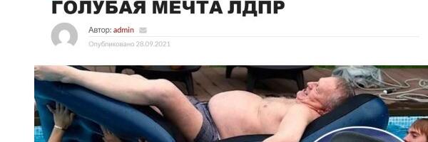 MEEDIAVALVUR: Objektiiv – Vene välisministeeriumi teataja ja agressiivse homoseksuaali fännklubi?