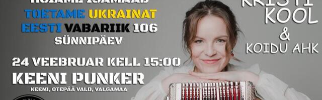 Valgamaal Keenis tähistatakse Vabariigi 106 aastapäeva väga erilise kontsertkavaga ja avatakse lukusein