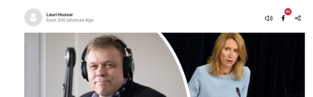 VANA VASK! Lauri Hussar Eesti Päevalehes: tõsine korruptsioonikahtlus seoses Martin Reimiga