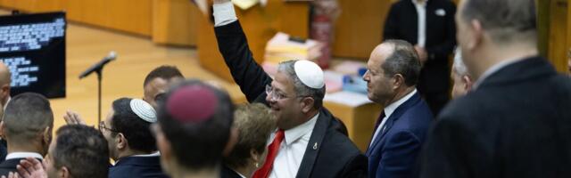 Iisraelis vastu võetud surmanuhtluse seadus sihib palestiinlasi