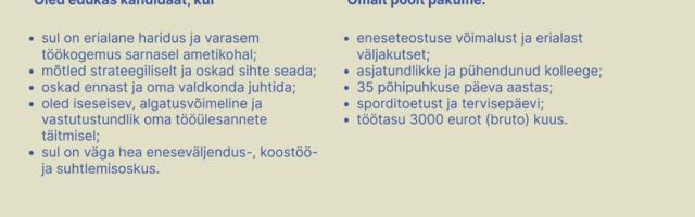 Tartu linnal on hea pakkumine IT-spetsialistile