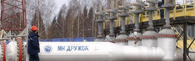 Iraani sõda tõstis Vene nafta hinna 13 aasta kõrgeimale tasemele