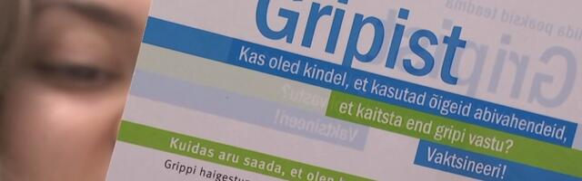 За неделю в Эстонии выявили свыше 3200 случаев заболевания ОРВИ и 32 случая заболевания гриппом