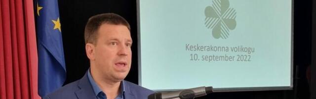 Jüri Ratas: vajame julgeid otsuseid, tegevusetus ei ole enam variant! Suvi on läbi!