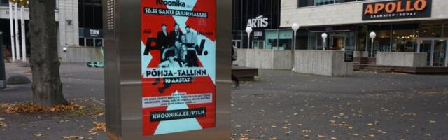 Digiposter laieneb taas, omandati veel üks meediafirma