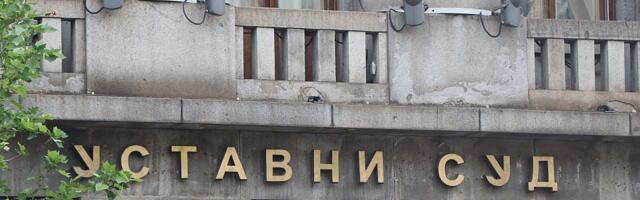 Studenti u blokadi u četvrtak organizuju protest ispred Ustavnog suda zbog nepravilnosti na izborima