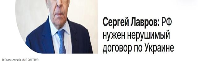 Reviewing Lavrov’s Year-End Interview With TASS