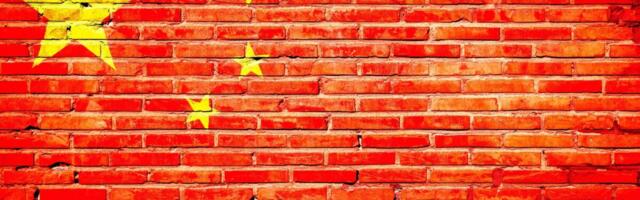 Hiina meelitab Eesti tehnoloogiajuhte koostööle, 2025 mõjutustegevuse maht kasvas