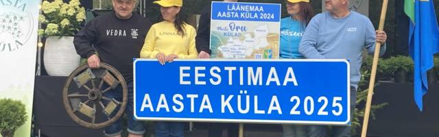 Kodukant Läänemaa kuulutab välja Läänemaa Aasta Külaelu tunnustuse konkursi