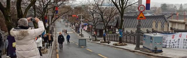 REISIBLOGI (7.-10. päev): Hiiumaa Gümnaasiumi noored külas sõpruskoolil Koreas