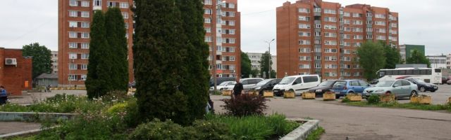 Ahtme keskuse rekonstrueerimiseks kuulutati välja uus hange