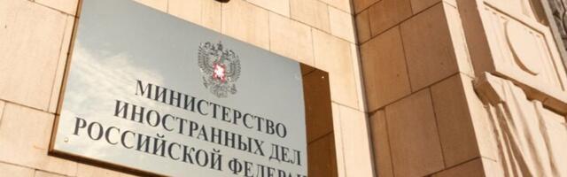 Venemaa kutsus välja Eesti, Läti ja Leedu ajutised asjurid