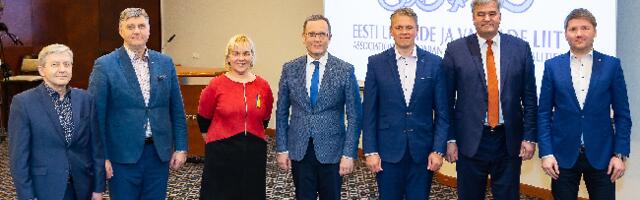 Eesti Linnade ja Valdade Liidu juhatuse esimeheks valiti Tallinna linnapea Mihhail Kõlvart