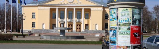Kohtla-Järve kultuurikeskus kärpis oma eelarvest veerand miljonit