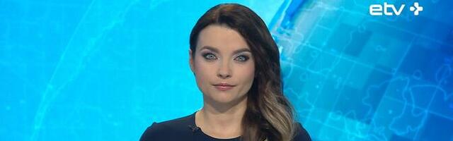 "Актуальная камера" 07.12.2024 (20:00)