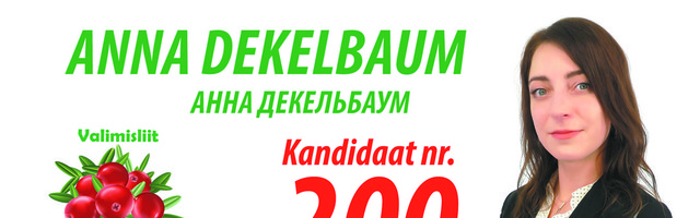 Anna Dekelbaum: number 200 toob mulle õnne!