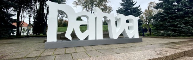 Narva uus nimemakett valmis Kohtla-Järvel