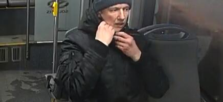 Politsei palub abi kahtlustatava tuvastamisel