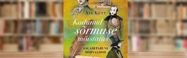 RAAMATUBLOGI: Sagadi mõisahärra rahvusvahelise kuritöö ja hullumaja keerises. Mõistagi koos Annikvere mõisapreiliga