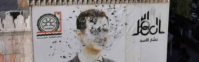 Бои в Сирии: повстанцы подошли к пригородам Дамаска