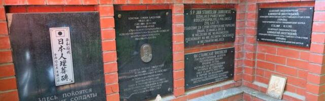 Venemaal lammutati Laidoneri ja teiste kommunismiohvrite memoriaal