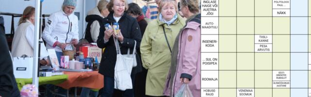 RISTSÕNA | 07.08.2025 (34)