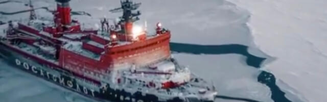 Soome lahel on erakorraline olukord – appi kutsuti Vene jäälõhkujad