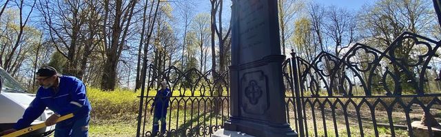 Narva teeb korda endise linnapea armetus seisus olnud hauaplatsi