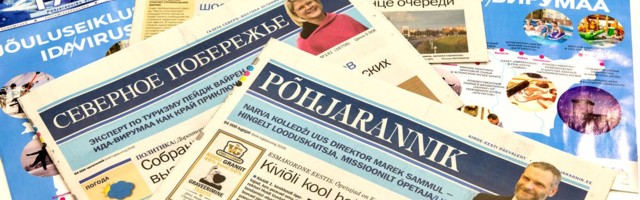 Põhjarannik ei rikkunud head ajakirjandustava