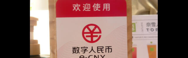 Kontrollühiskonna CBDC pilootprojekt: Hiinas Changshu linnas saab alates maist palka e-jüaanides