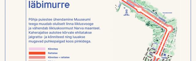 Muuseumi tee läbimurde ehitus algab Tartus pärast jaanipäeva