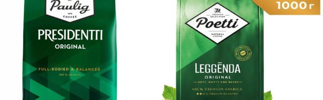 Soomlased on marus: miks müüakse Peterburi poelettidel jätkuvalt Pauligi kohvi ja Lapin Kulta õlut?