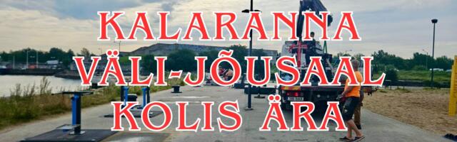 Tallinnas Kalaranna väli-jõusaal kolis ära. Kas põhjuseks ametnike bürokraatia?