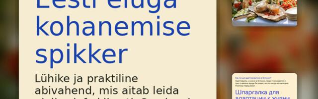 EESTI ELUGA KOHANEMISE SPIKKER AITAB MUUTA NÄHTAMATUD REEGLID ARUSAADAVAKS