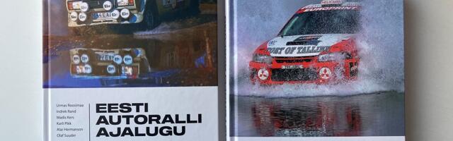 Raamat “Eesti autoralli ajalugu II osa“ toob lugejateni aastad 1986-2002