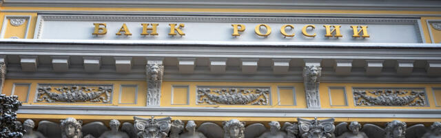 Maailmapank: Venemaa möödus Saksamaast ja Jaapanist maailma 4. suurimaks majanduseks