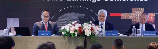 TSMC investeerib USA tehasesse veel 100 miljardit