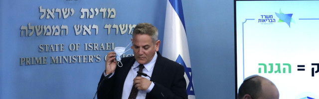 Iisraeli tervishoiuminister: COVID-passidel ei ole mingit meditsiinilist põhjendatust