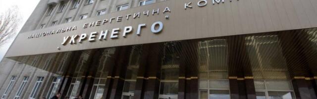 Kõik Ukraina tuumajaamad lõpetasid tootmise