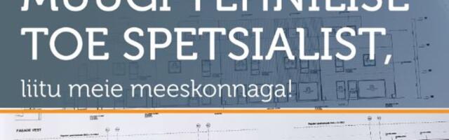 Profab Houses AS otsib müügi tehnilise toe spetsialisti